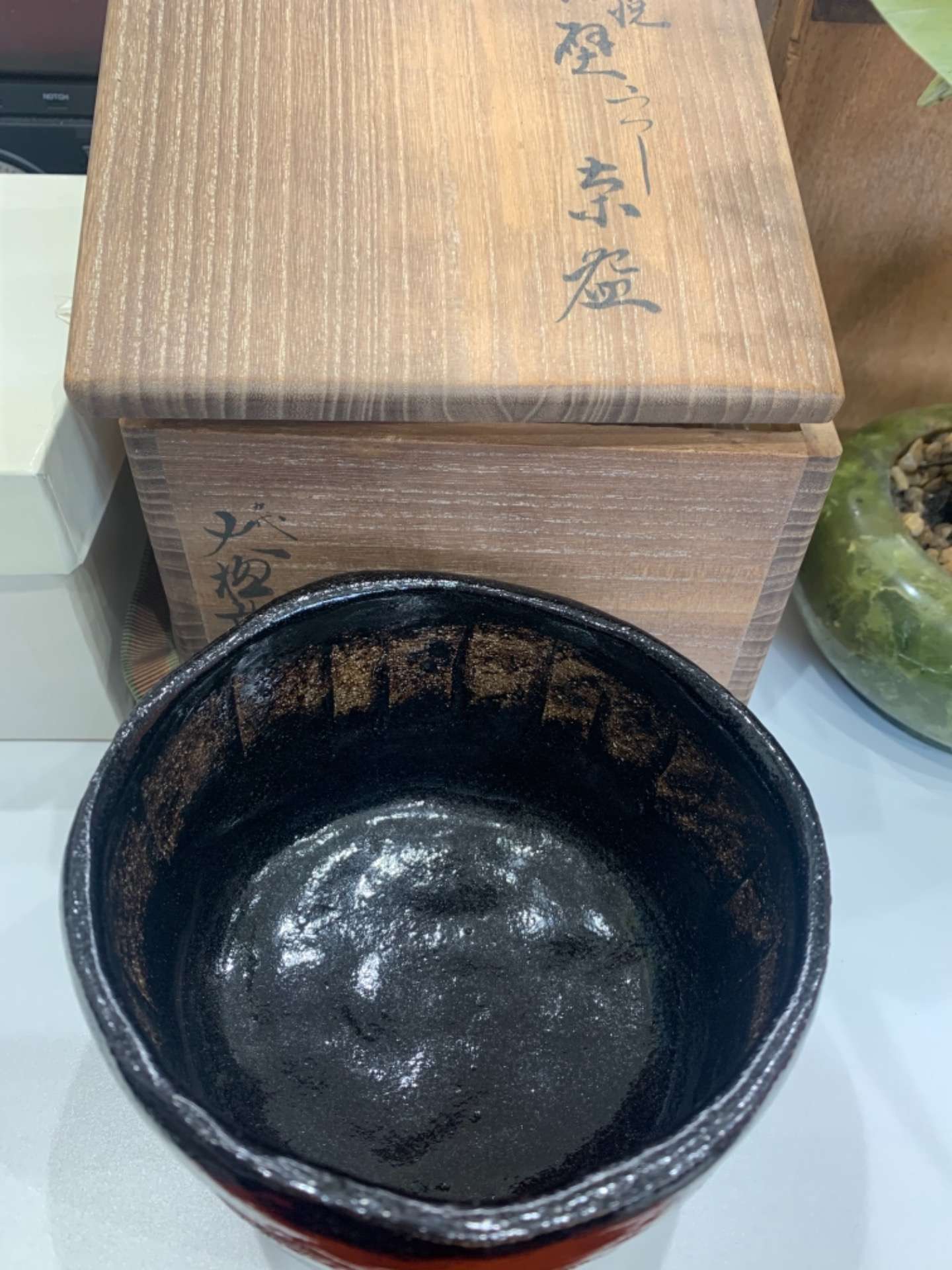 茶道具を滋賀県草津市の女性からお買取しました。