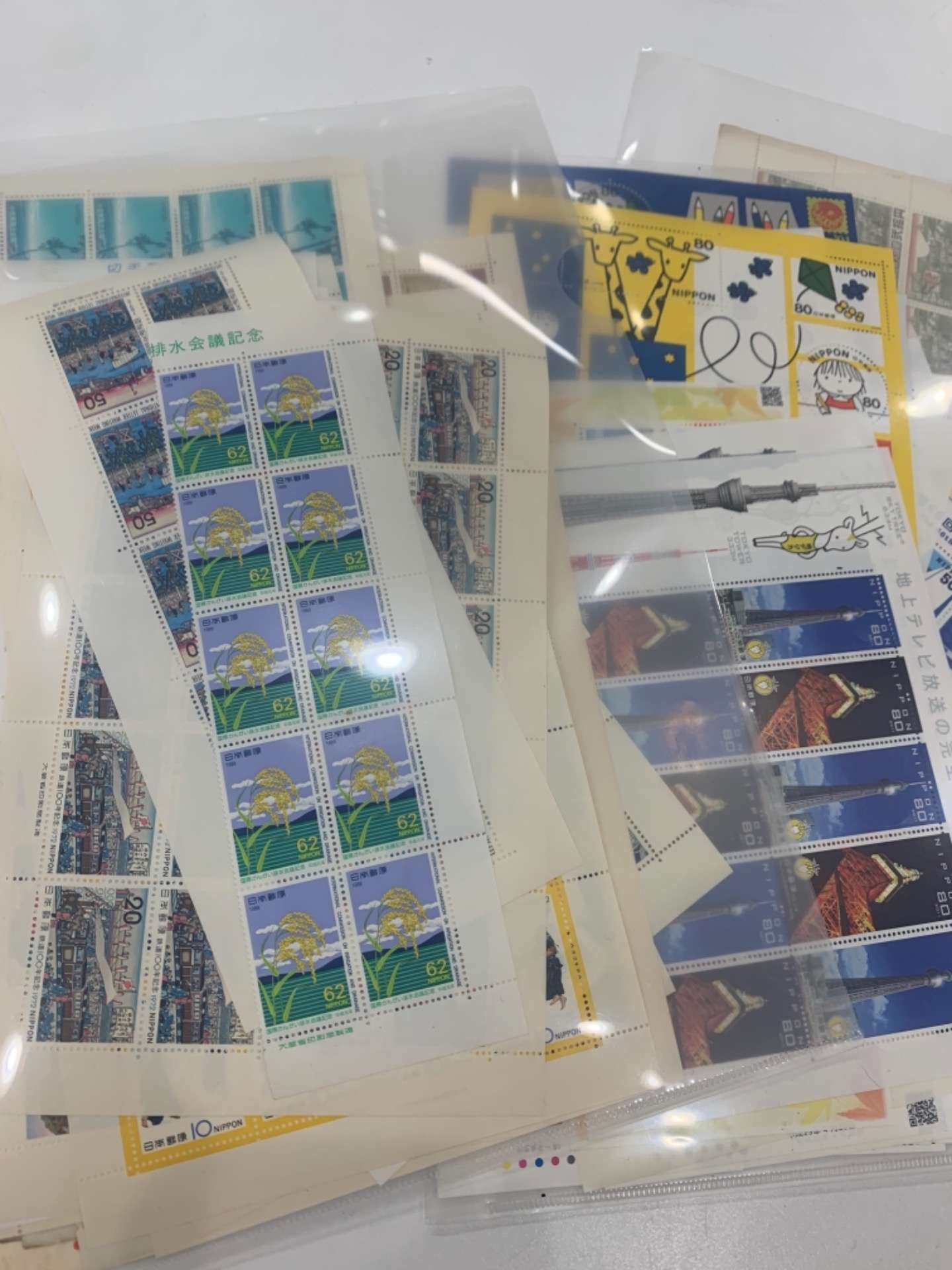 切手シートを滋賀県守山市の男性からお買取しました。