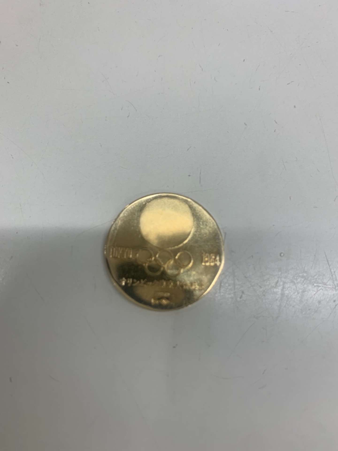 東京オリンピックの金貨を滋賀県守山市の男性からお買取しました。