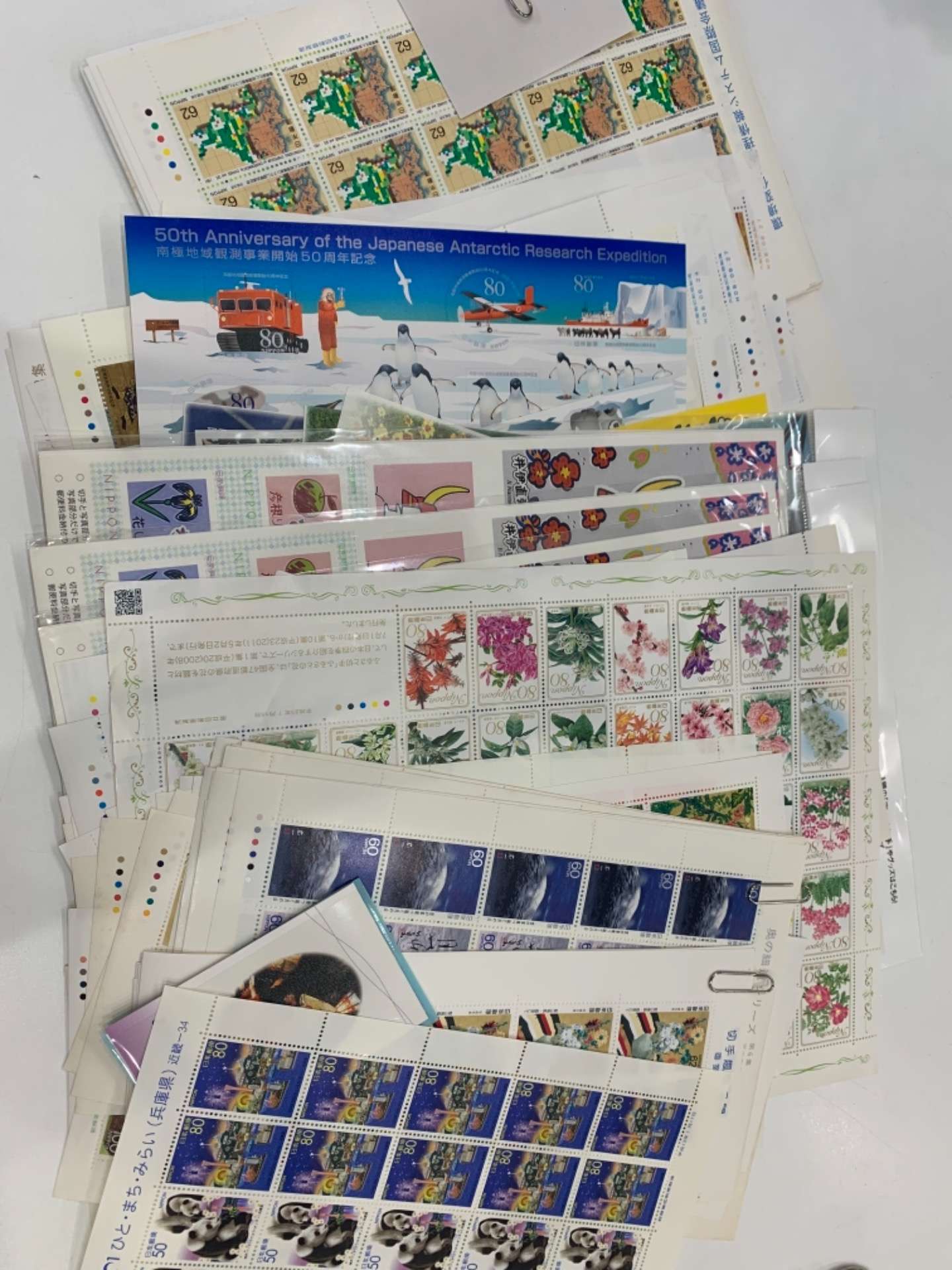 切手シートを滋賀県栗東市の女性からお買取しました。