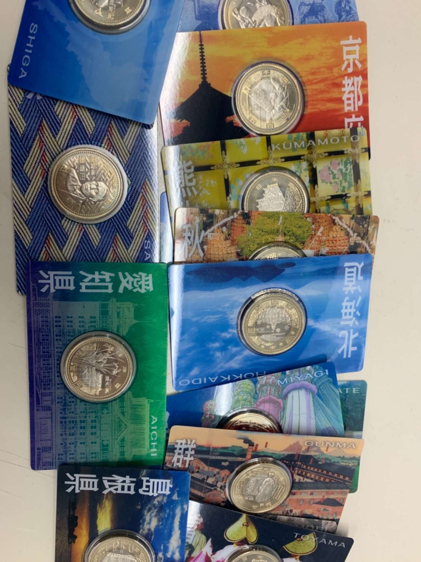 記念硬貨を滋賀県大津市の女性からお買取しました。