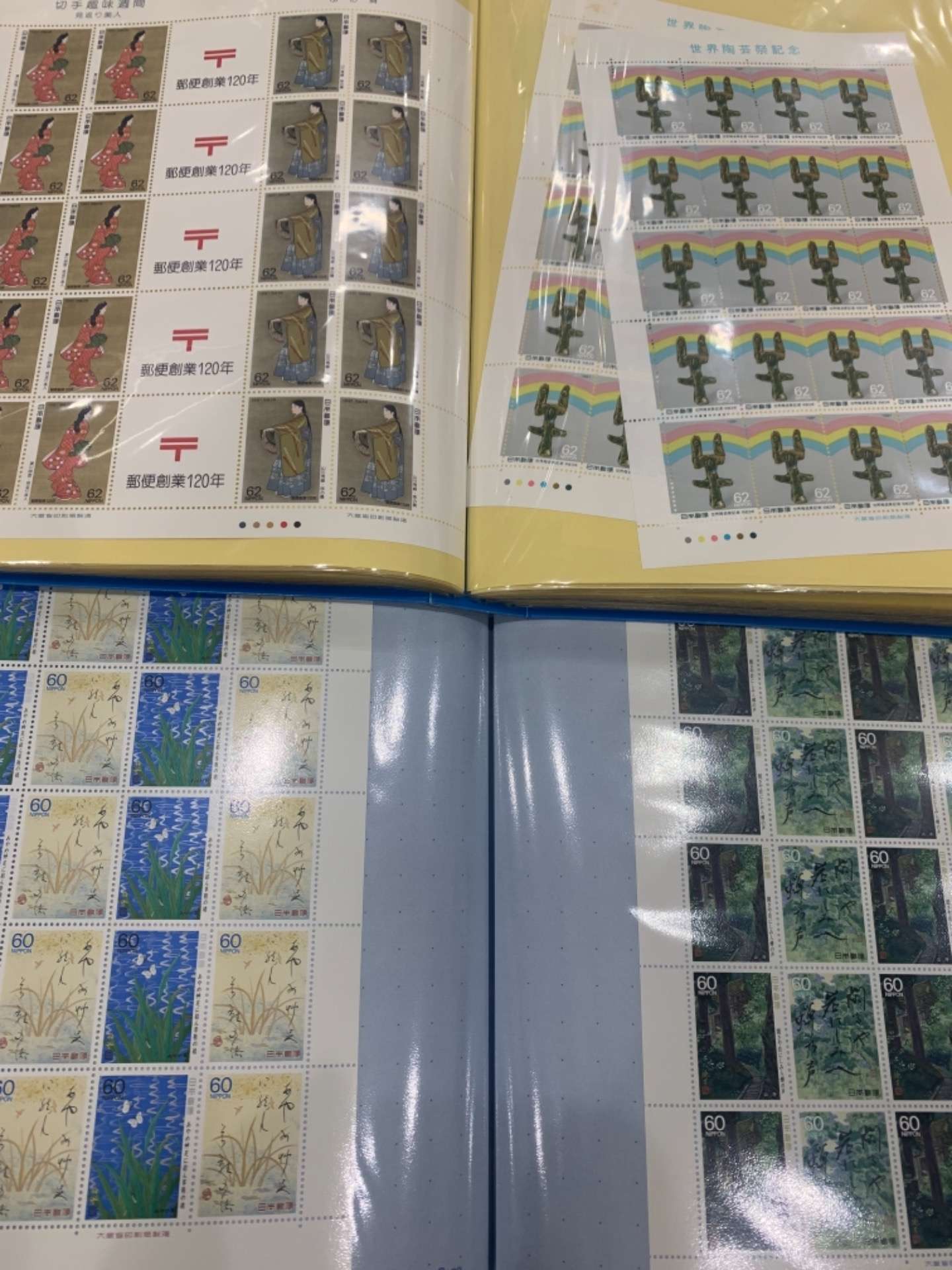切手シートを滋賀県守山市の女性からお買取しました。
