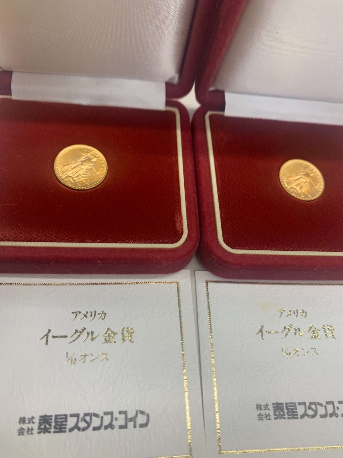 アメリカイーグル金貨を滋賀県草津市の男性からお買取しました。